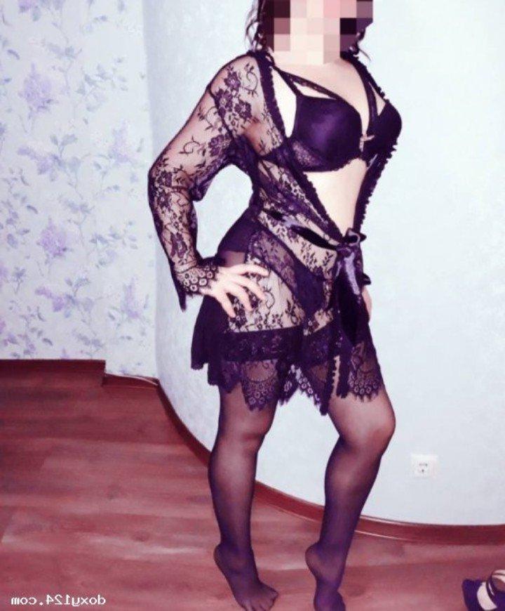 Проститутка Лея, 42 года, метро Каховская